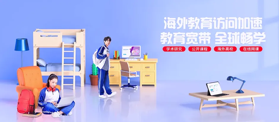 源城区源城区埔前镇 移动宽带